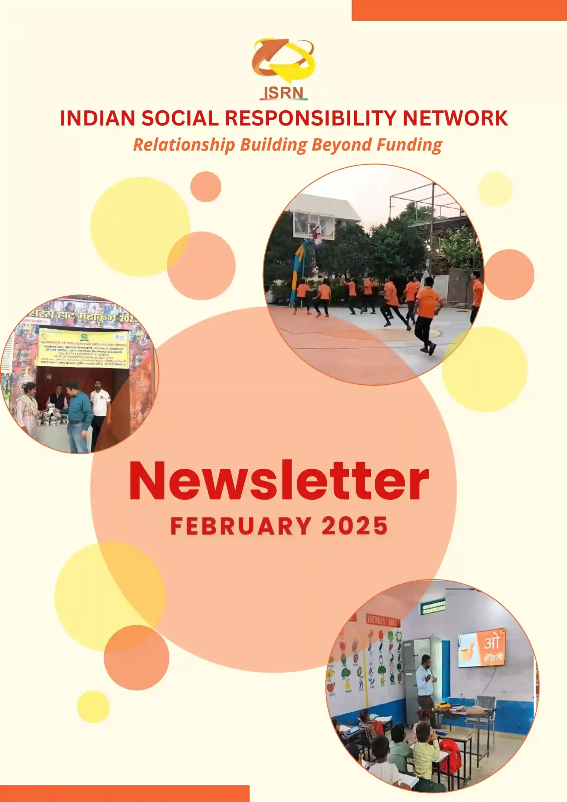 February Newsletter 2025