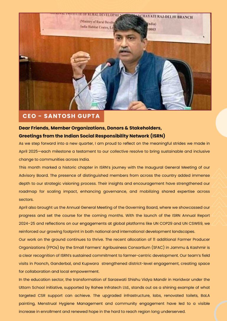 ISRNapril 2025 Newsletter