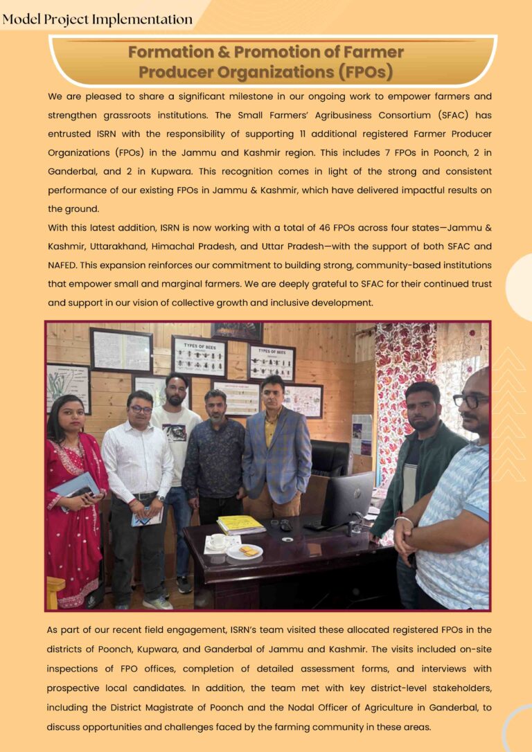 ISRNapril 2025 Newsletter