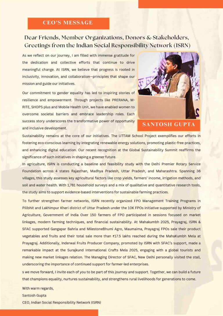 February Newsletter 2025