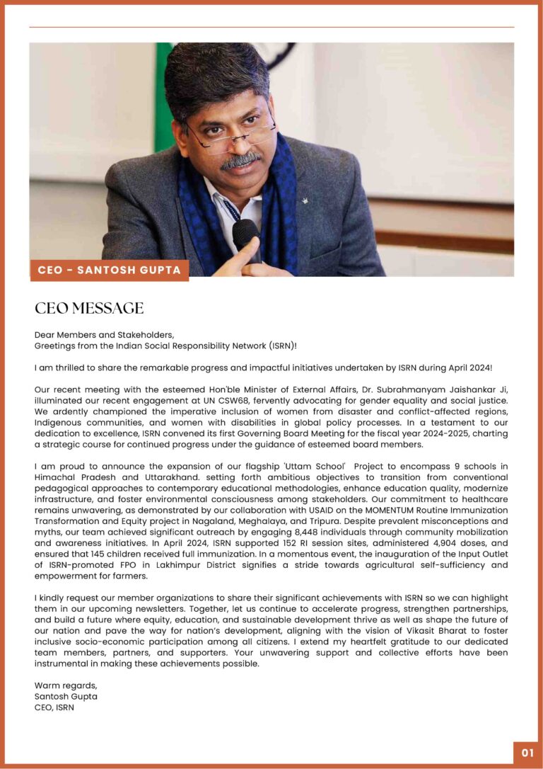 April 2024 newsletter