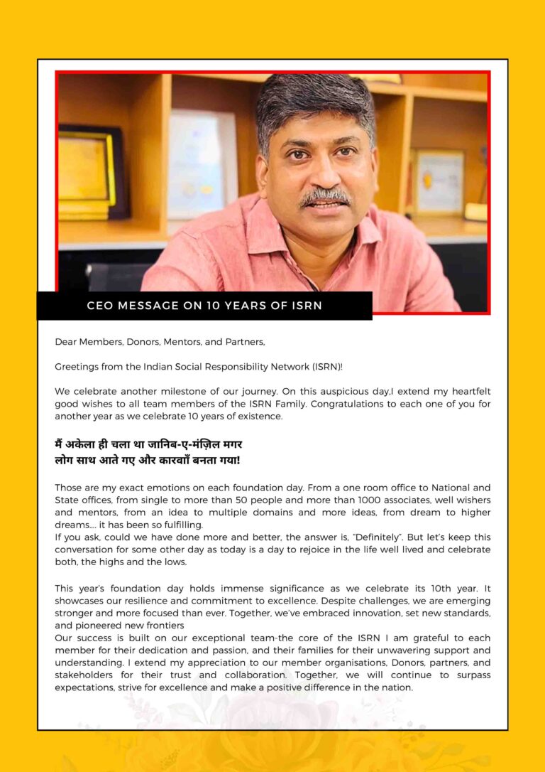 ISRN July 2024 Newsletter