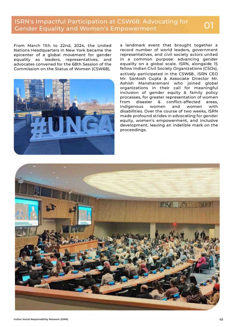 ISRN March 2024 Newsletter (1)-3