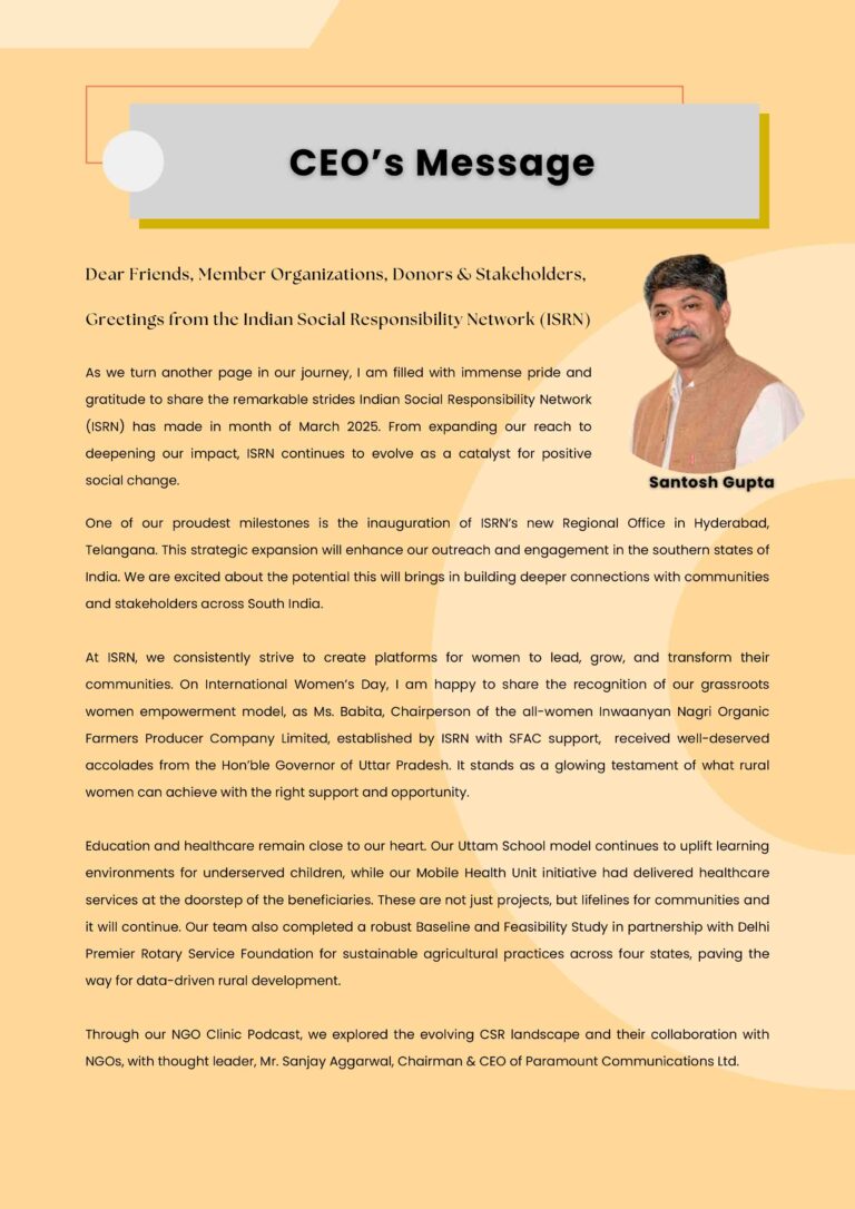 ISRN March 2025 Newsletter