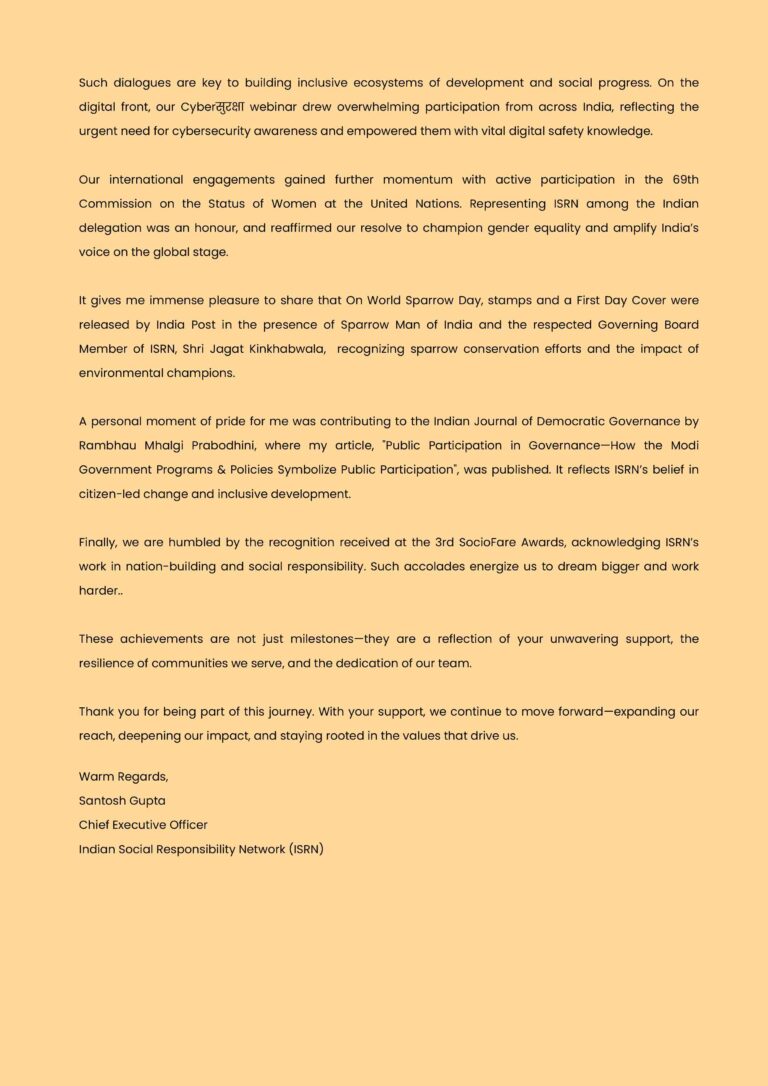 ISRN March 2025 Newsletter