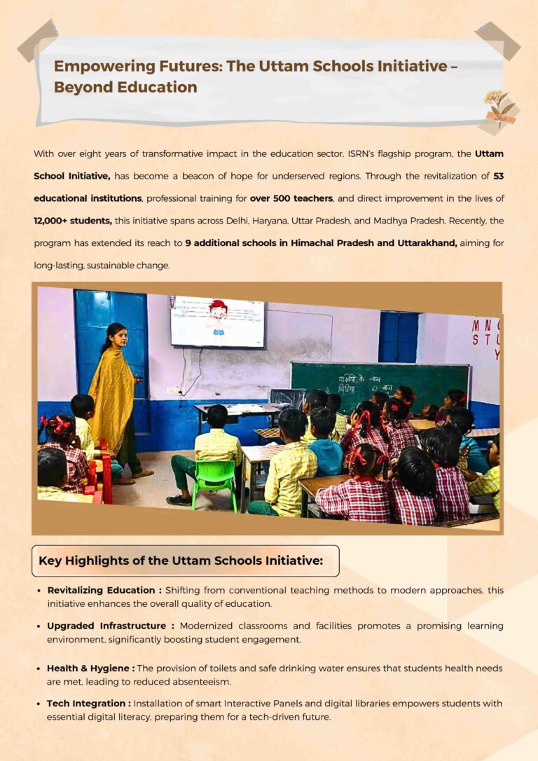 ISRN Newsletter August 2024