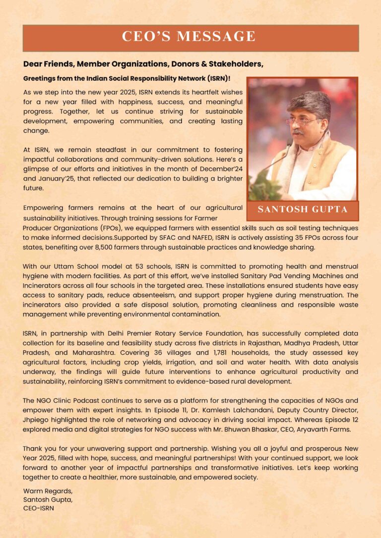 ISRN Newsletter December  2024 & January 2025