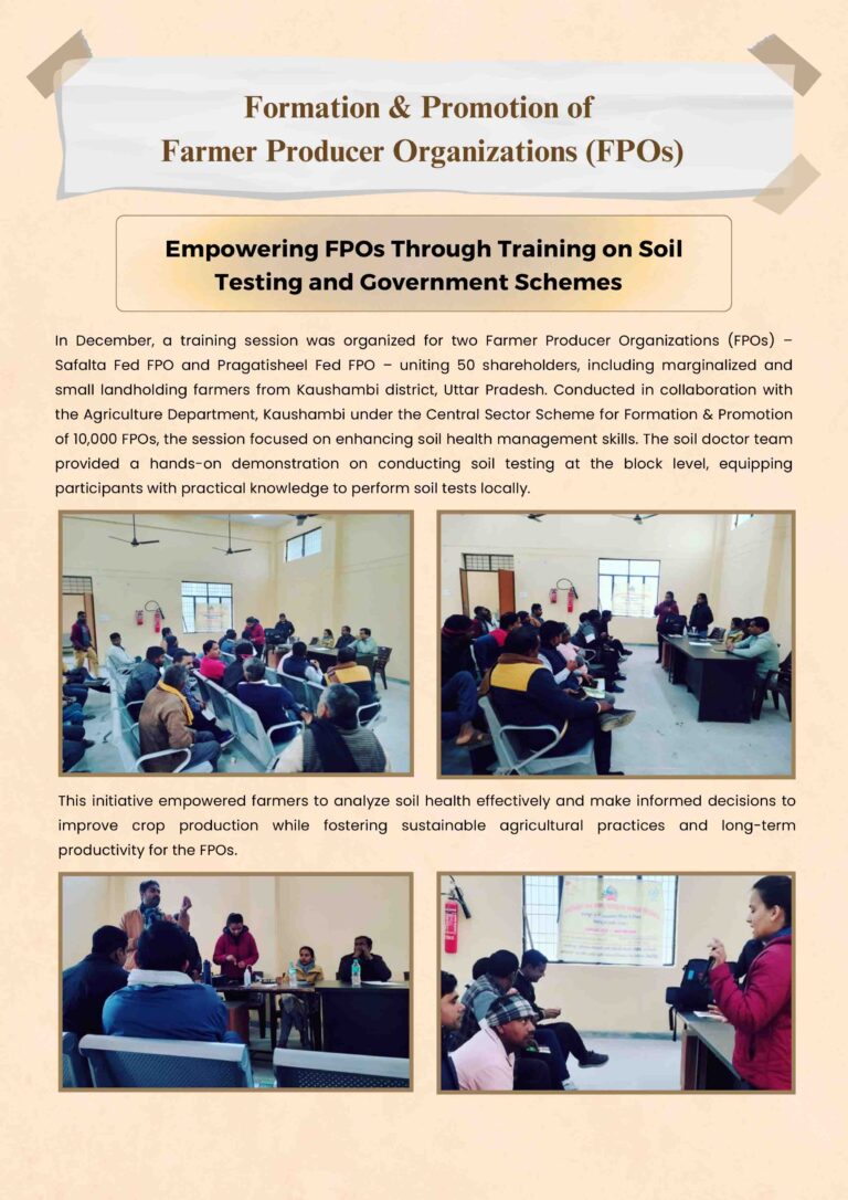 ISRN Newsletter December  2024 & January 2025