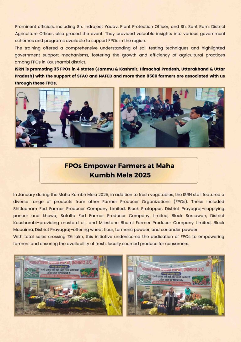 ISRN Newsletter December  2024 & January 2025