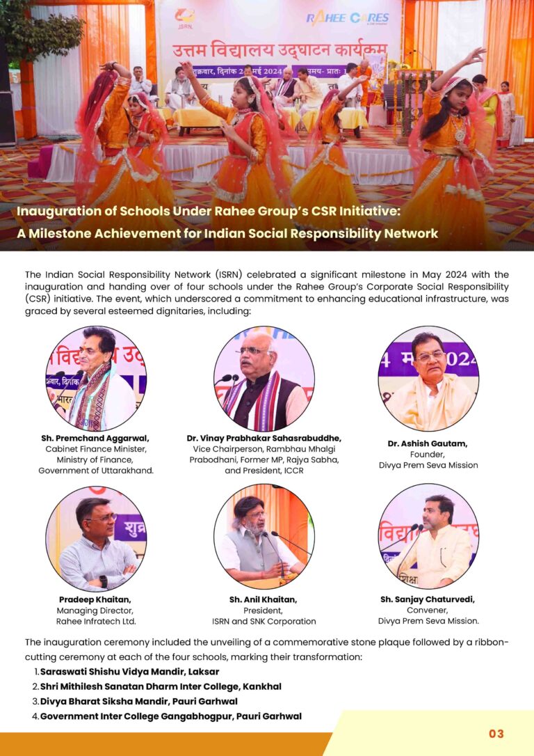 May Newsletter 2024