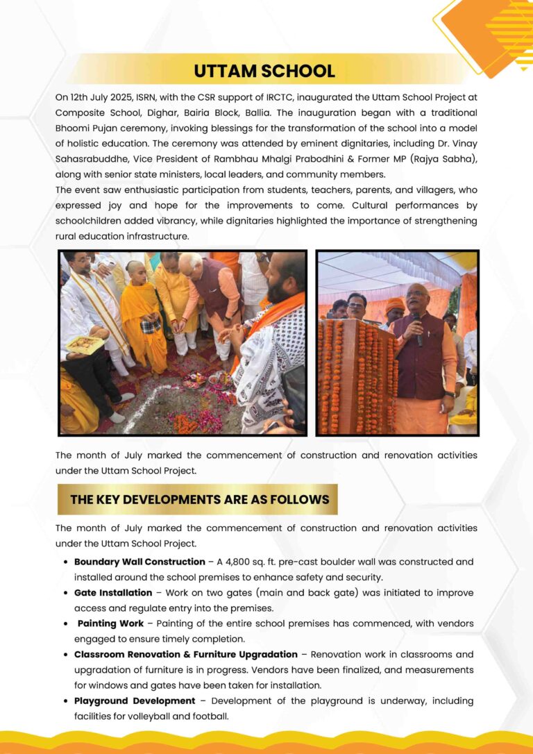 Monthly  Newsletter july 2025