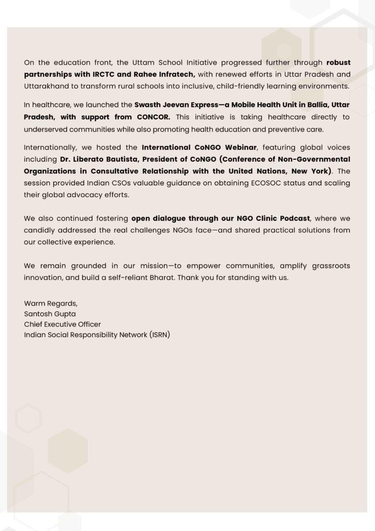 Newsletter  May  20 2 5