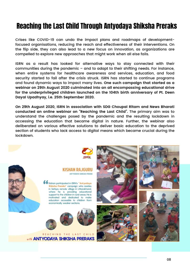 Annual Report 2020-21