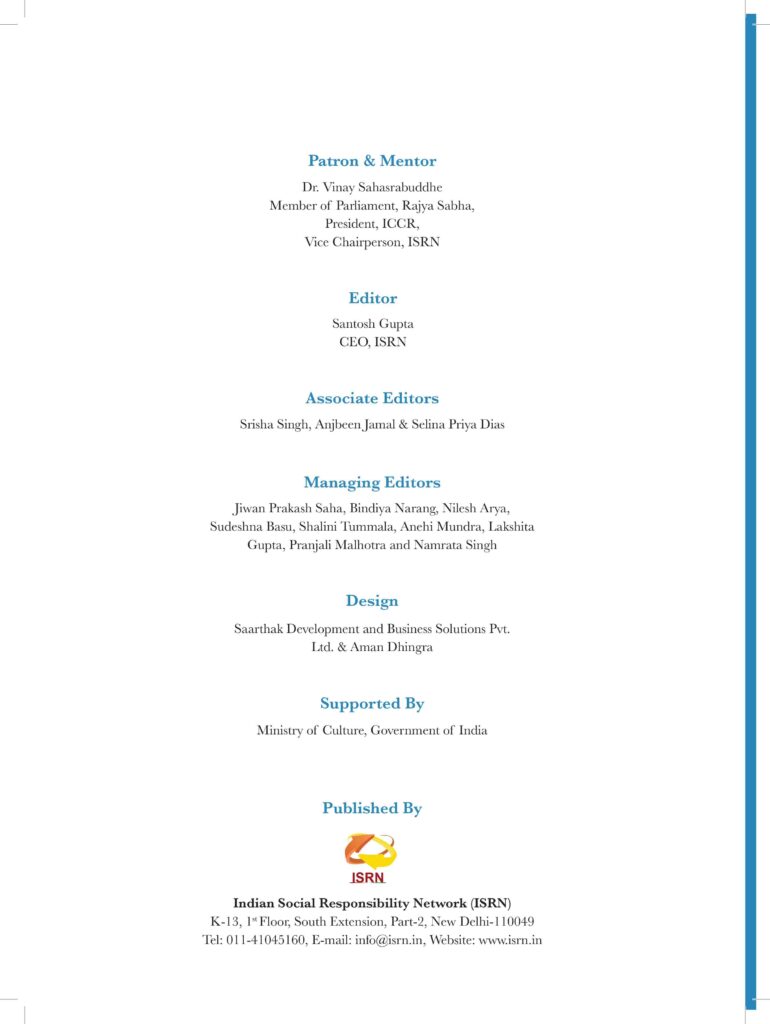 Antyodaya Shortbook-4