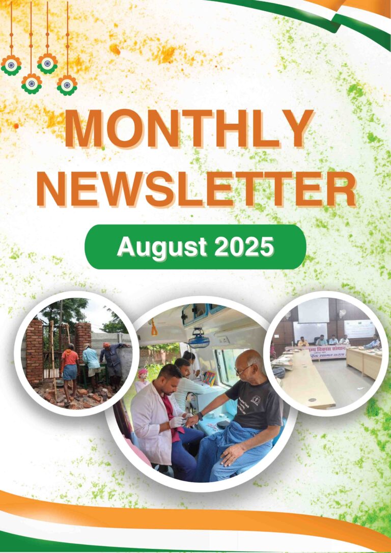 ISRN Newsletter_August 2025