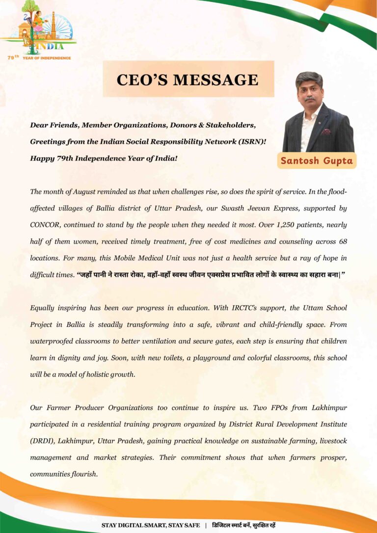 ISRN Newsletter_August 2025
