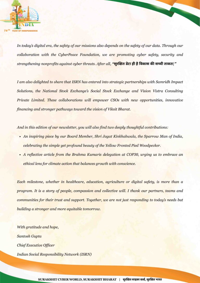ISRN Newsletter_August 2025
