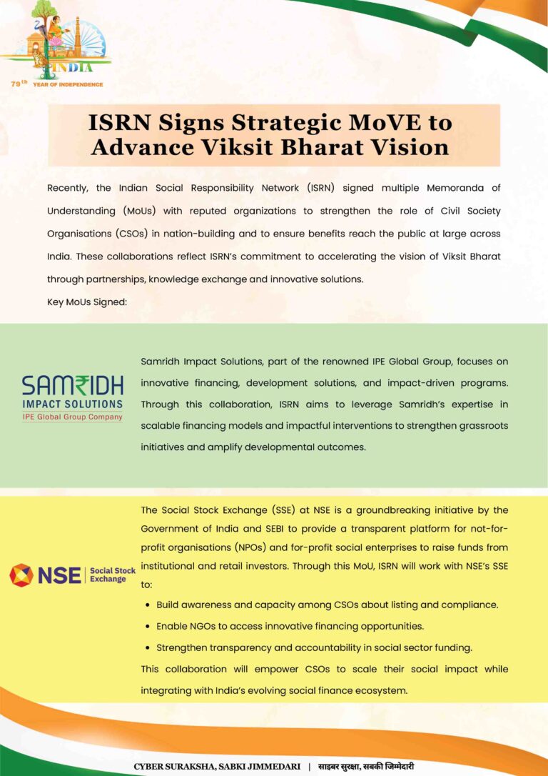 ISRN Newsletter_August 2025